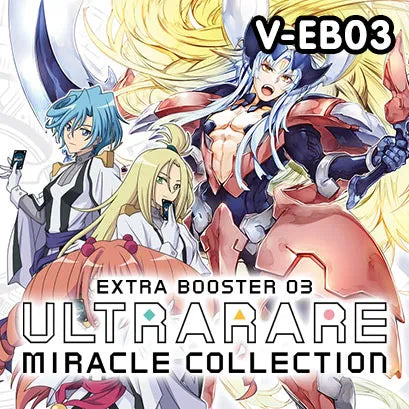 Ultrarare Miracle Collection