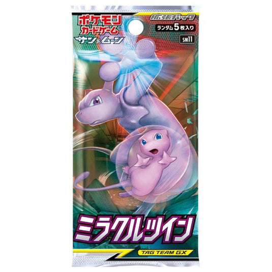 Pokemon - Sun & Moon - Miracle Twins - Japanese Booster Pack
