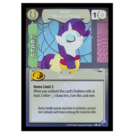 MLP - Canterlot Nights - Princess Celestia, Hoof Shaker - 8/203