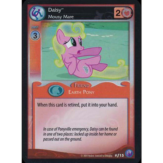 MLP - Canterlot Nights - Orange Swirl, Dizzy Daredevil - 15/203