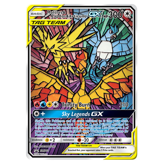 Pokemon - Hidden Fates - Elite Trainer Box (Reprint)