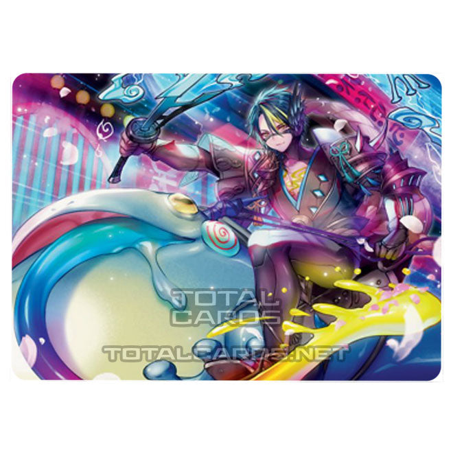 Magic The Gathering - Kamigawa - Neon Dynasty - Tatsunari, Toad Rider