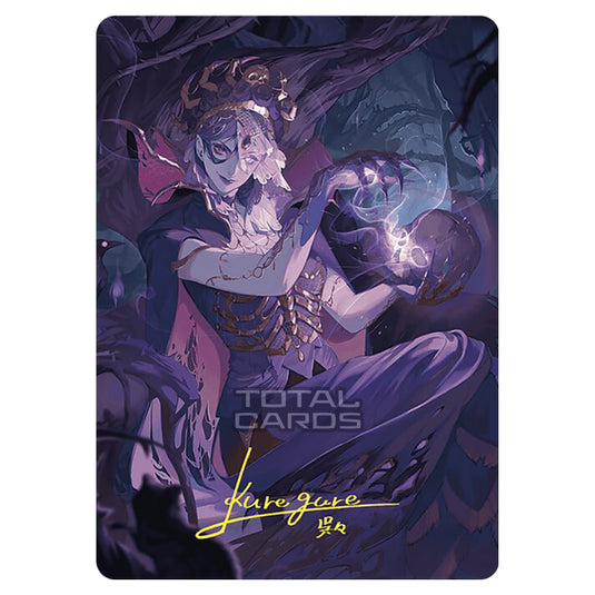 Magic The Gathering - Wilds of Eldraine - Art Series - Necropotence - 080 (Signed)