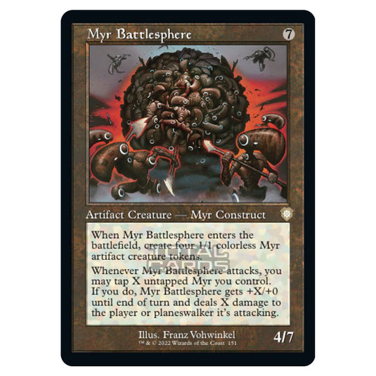 Magic The Gathering - The Brothers War - Commander - Myr Battlesphere