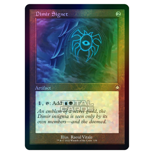 Magic The Gathering - The Brothers War - Commander - Dimir Signet (Foil)