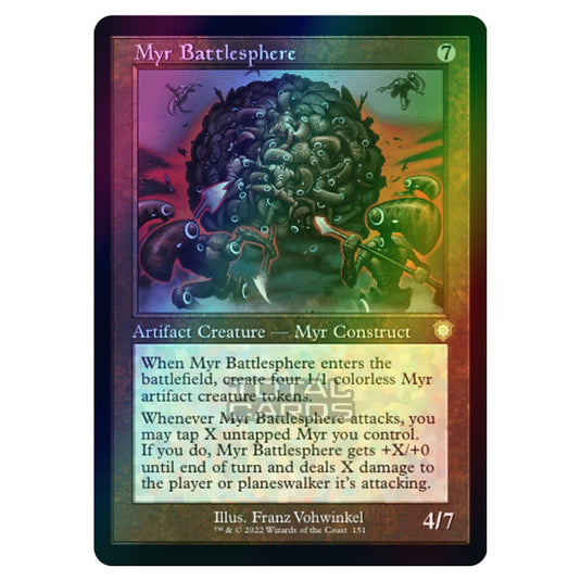 Magic The Gathering - The Brothers War - Commander - Myr Battlesphere (Foil)