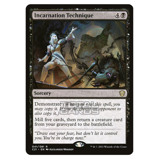 Magic The Gathering - Commander 2021 - Incarnation Technique - 41/409