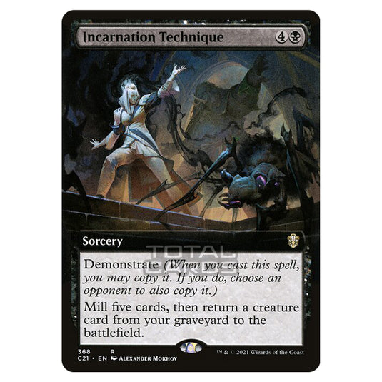 Magic The Gathering - Commander 2021 - Incarnation Technique - 368/409