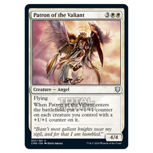 Magic The Gathering - Commander Legends - Patron of the Valiant - 37/361
