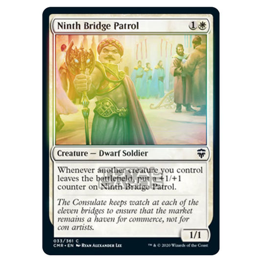 Magic The Gathering - Commander Legends - Ninth Bridge Patrol - 33/361 (Foil)