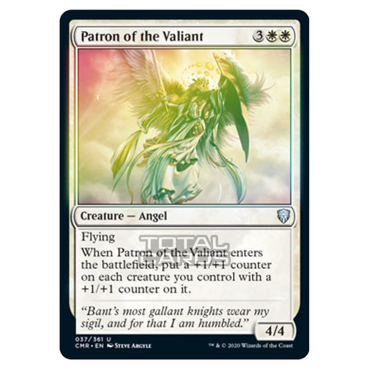 Magic The Gathering - Commander Legends - Patron of the Valiant - 37/361 (Foil)