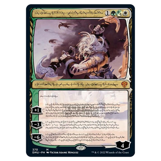 Magic The Gathering - Dominaria United - Ajani, Sleeper Agent (Phyrexian Variant) - 370/281