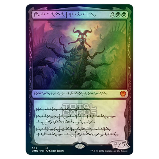 Magic The Gathering - Dominaria United - Sheoldred, the Apocalypse (Phyrexian Variant) - 369/281 (Foil)
