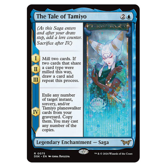 The Tale of Tamiyo 0075 card from the Magic The Gathering set Duskmourn: House of Horror