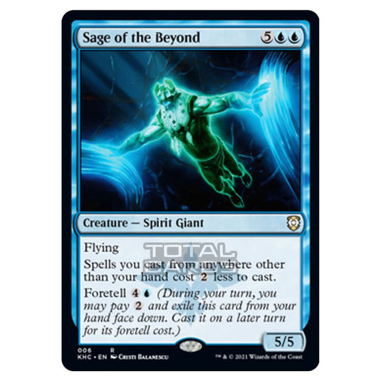 Magic The Gathering - Kaldheim Commander - Sage of the Beyond - 6/119