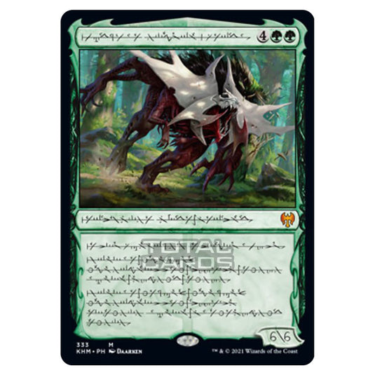 Magic The Gathering - Kaldheim - Vorinclex, Monstrous Raider - 333/285