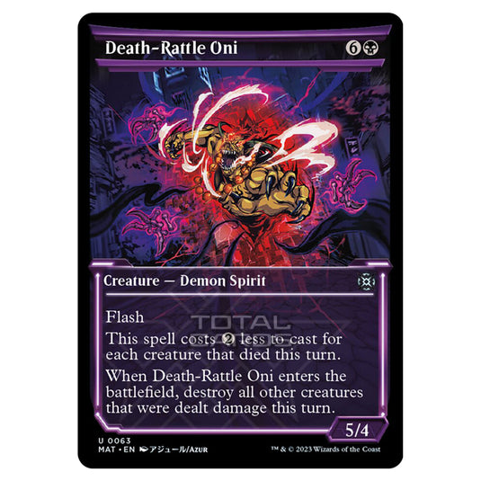 Magic The Gathering - March of the Machine - The Aftermath - Death-Rattle Oni (Showcase Card)  - 0063