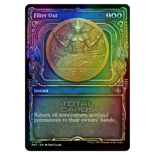 Magic The Gathering - March of the Machine - The Aftermath - Filter Out (Showcase Card)  - 0057 (Foil)