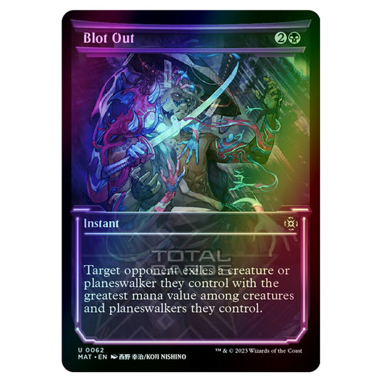 Magic The Gathering - March of the Machine - The Aftermath - Blot Out (Showcase Card)  - 0062 (Foil)