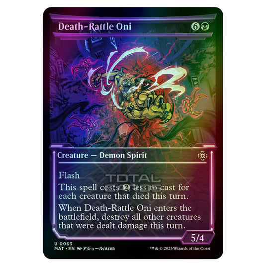 Magic The Gathering - March of the Machine - The Aftermath - Death-Rattle Oni (Showcase Card)  - 0063 (Foil)