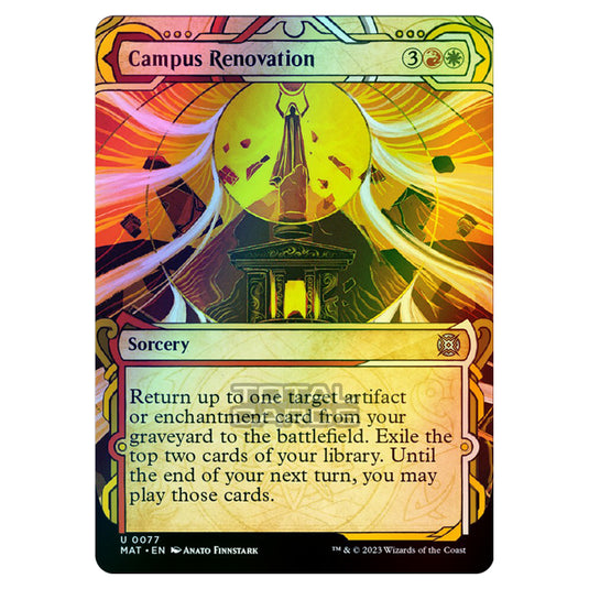 Magic The Gathering - March of the Machine - The Aftermath - Campus Renovation (Showcase Card)  - 0077 (Foil)