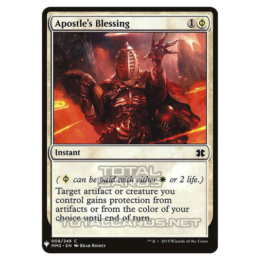 Magic The Gathering - Mystery - Apostle's Blessing - 23/1694