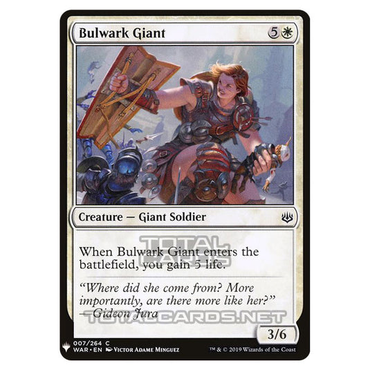 Magic The Gathering - Mystery - Bulwark Giant - 42/1694