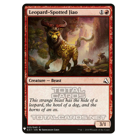 Magic The Gathering - Mystery - Leopard-Spotted Jiao - 1000/1694