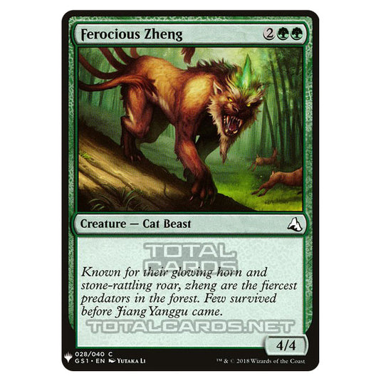 Magic The Gathering - Mystery - Ferocious Zheng - 1210/1694