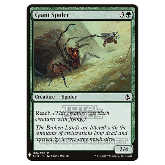 Magic The Gathering - Mystery - Giant Spider - 1219/1694