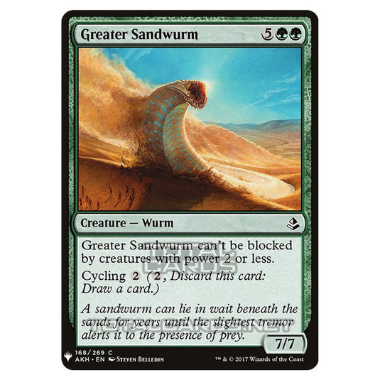 Magic The Gathering - Mystery - Greater Sandwurm - 1227/1694