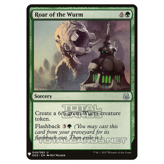 Magic The Gathering - Mystery - Roar of the Wurm - 1316/1694