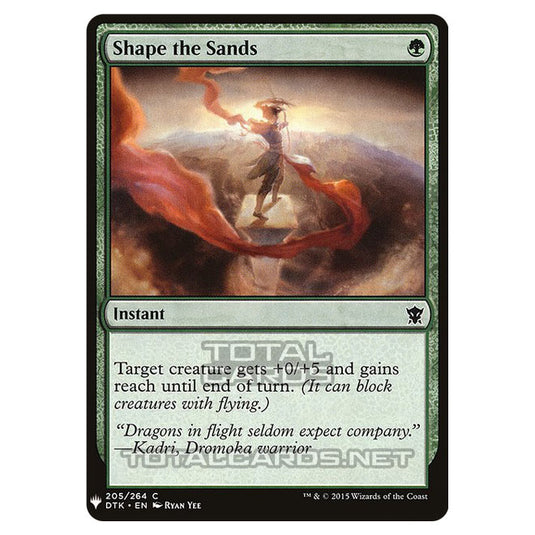 Magic The Gathering - Mystery - Shape the Sands - 1332/1694