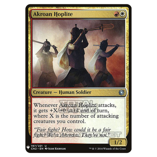 Magic The Gathering - Mystery - Akroan Hoplite - 1386/1694