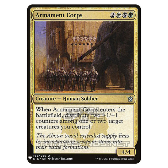 Magic The Gathering - Mystery - Armament Corps - 1389/1694