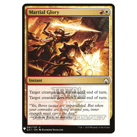 Magic The Gathering - Mystery - Martial Glory - 1451/1694