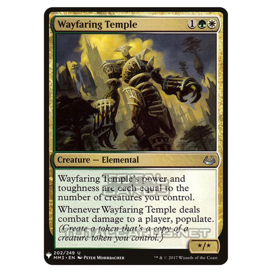 Magic The Gathering - Mystery - Wayfaring Temple - 1509/1694