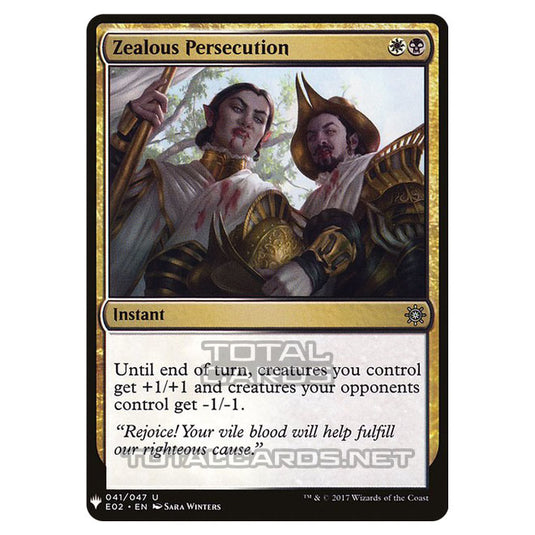 Magic The Gathering - Mystery - Zealous Persecution - 1516/1694