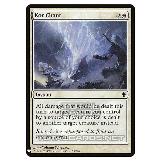 Magic The Gathering - Mystery - Kor Chant - 152/1694