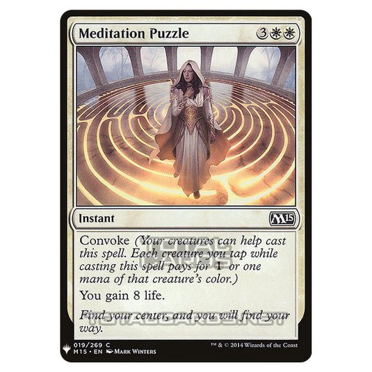 Magic The Gathering - Mystery - Meditation Puzzle - 176/1694