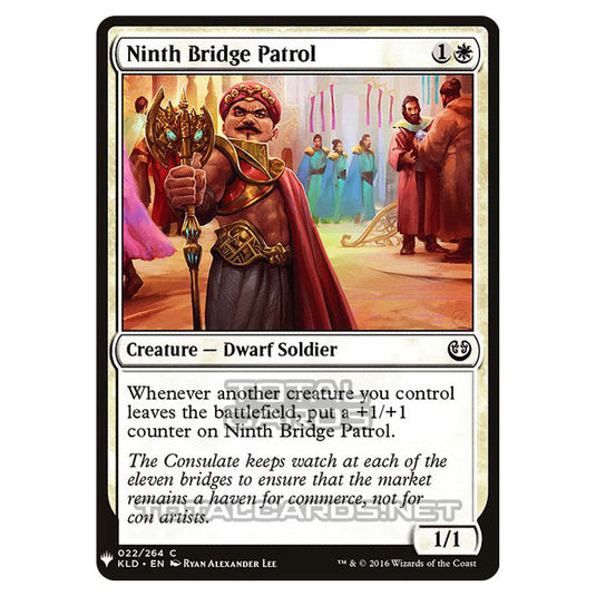 Magic The Gathering - Mystery - Ninth Bridge Patrol - 184/1694