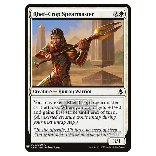 Magic The Gathering - Mystery - Rhet-Crop Spearmaster - 212/1694