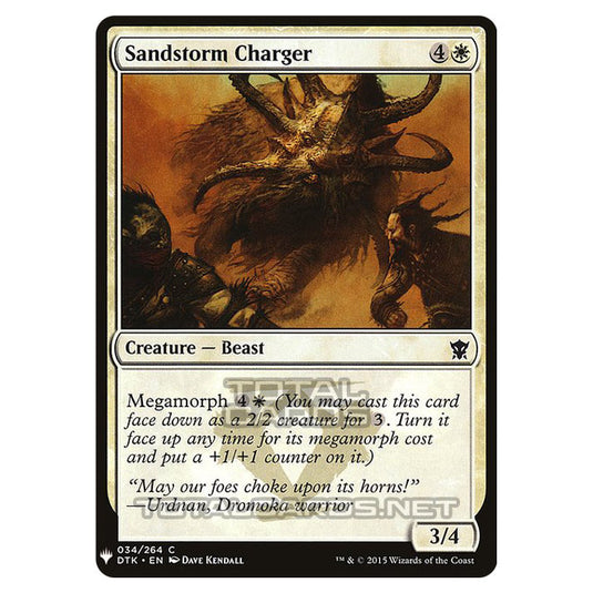 Magic The Gathering - Mystery - Sandstorm Charger - 217/1694