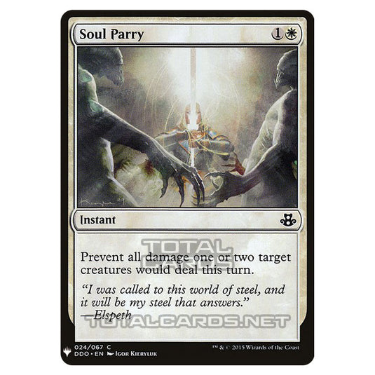 Magic The Gathering - Mystery - Soul Parry - 238/1694