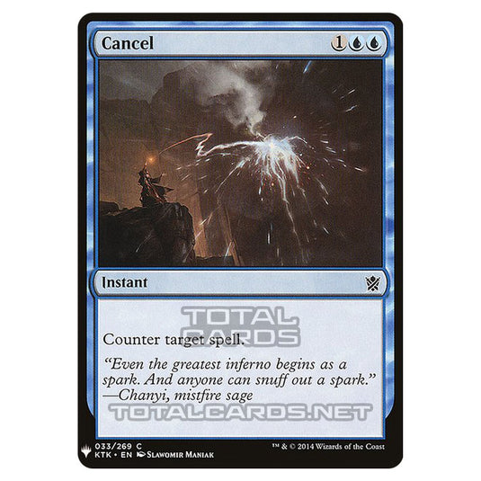 Magic The Gathering - Mystery - Cancel - 307/1694