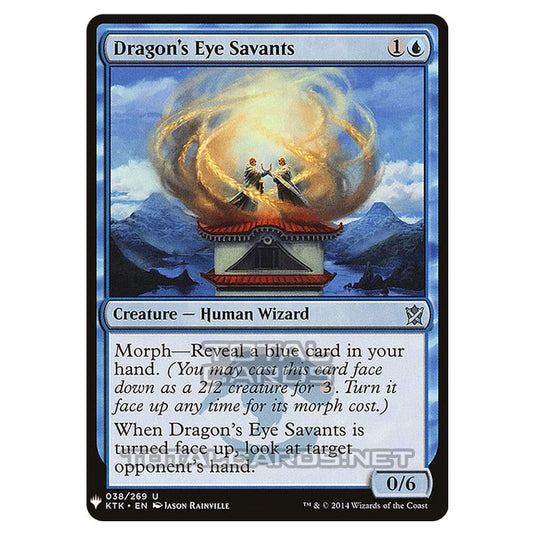 Magic The Gathering - Mystery - Dragon's Eye Savants - 356/1694