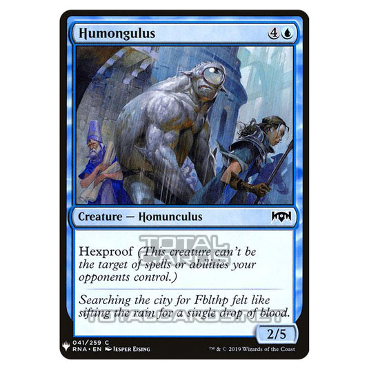 Magic The Gathering - Mystery - Humongulus - 403/1694