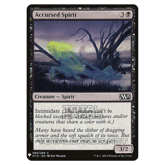 Magic The Gathering - Mystery - Accursed Spirit - 559/1694