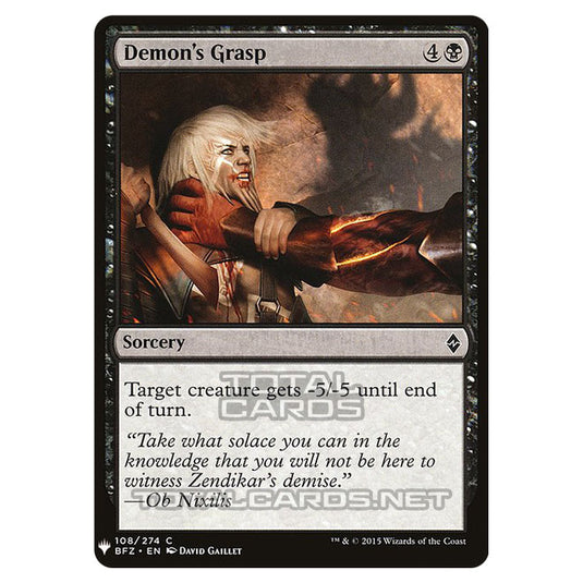 Magic The Gathering - Mystery - Demon's Grasp - 622/1694