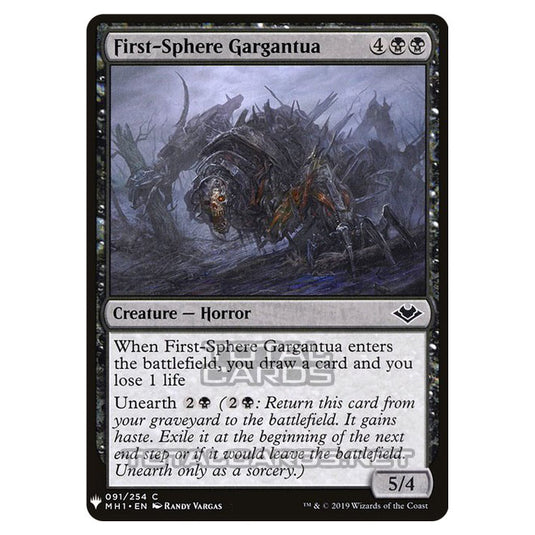 Magic The Gathering - Mystery - First-Sphere Gargantua - 662/1694